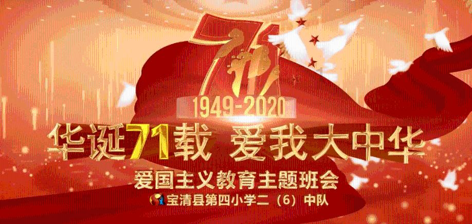 发现更多饺子粉可以用来做馒头吗?知识